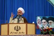 امام جمعه اراک: ملت ایران هرگز در برابر توطئه‌های استکبار جهانی تسلیم نمی‌شود