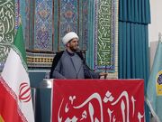 امام جمعه قصرشیرین: آمریکا در جنگ با ایران گرفتار محاسبات اشتباه شد