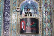 امام جمعه شهرکرد: ملت ایران برای حفظ عزت و استقلال خود در برابر دشمنان ایستاده است