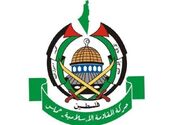 «عرب ۴۸»: حماس تا چند روز آینده رهبر خود را در غزه انتخاب می کند