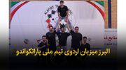 فیلم | البرز میزبان اردوی تیم ملی پاراتکواندو