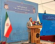 رشد ۱۲۴۳ درصدی بودجه منطقه ۲۰؛ شهرری با ۲۳ پروژه تازه جان گرفت
