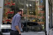 رعایت سقف اجاره بها مانع از مهاجرت اجاره‌نشین‌ها به حاشیه تهران شد