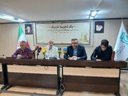 نمایشگاه کتاب «یک تجربه تاریک» با حضور ۱۱۰ ناشر برگزار می‌شود