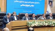 اصلاح سیاست‌های ارزی، زمینه رونق صادرات را فراهم می‌کند