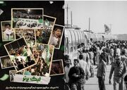 ۲۶ مرداد؛ تقویم استان مرکزی به رنگ استقامت و صعود