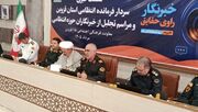 سردار طرهانی: رویکرد جدید پلیس قزوین در جرایم، اصلاح فرآیندها است