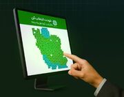 اجرای ۱۸۱ پروژه نشان‌دار مالیاتی در فارس با اعتبار ۱۸ هزار میلیارد ریال