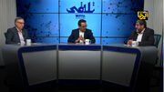 ایزدی: نباید بگذاریم نفت از تنگه خارج شود/ بهاروند:افزایش تنش به خودمان بیشتر آسیب می‌زند