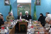ادارات قم چهلم رهبر شهید را گرامی می‌دارند