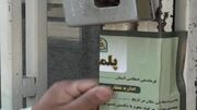پلمب کارگاه تولید آب‌لیموی غیربهداشتی در مراغه