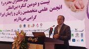 رئیس کل سازمان نظام پزشکی:ایران در درمان ناباروری رتبه سوم دنیا را دارد