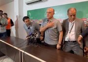 کادر فنی استقلال در قائمشهر تحریم شد؛ خبرنگاران کنفرانس خبری را ترک کردند
