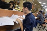 مهلت ثبت‌نام تسهیلات تحصیلی دانشجویان در خراسان جنوبی تا پایان شهریور است