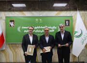 سرمایه‌گذاری ۷ همتی صندوق نوآوری و شکوفایی و شرکت صنایع شیر ایران