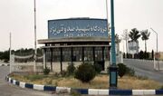 مدیرکل فرودگاه یزد بر روزرسانی زیرساخت‌های این مجموعه تاکید کرد