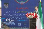 معاون استاندار کرمانشاه: ظرفیت ترانزیت ریلی استان باید به بیش از ۵۰ میلیون تن برسد