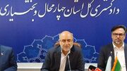 اطلاع‌رسانی شتاب‌زده درباره پرونده‌ها موجب تشویش اذهان عمومی می‌شود