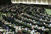 اعلام وصول ۱۳ سوال ملی نمایندگان از وزرای دولت