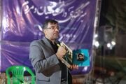 مدرس دانشگاه‌ خراسان جنوبی: تربیت انسان مقاوم به محور اصلی نظام آموزشی تبدیل شود