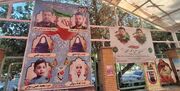 استاندار قم بر مزار شهدای خانواده رسولی حاضر شد