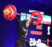 مسیر مدرسه تا سکوی جهانی؛ وزنه‌برداری بانوان فارس در اوج شکوفایی
