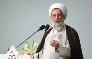 خون پاک آقای شهید ایران، بساط دستگاه استکبار را از جهان جمع خواهد کرد 