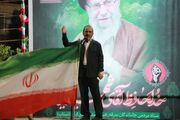 رییس دانشگاه مذاهب اسلامی: توطئه دشمن برای تضعیف حاکمیت دینی و تجزیه کشور بی‌نتیجه ماند