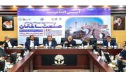 بانک مسکن، پیشتاز تأمین مالی نهضت ملی مسکن