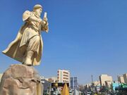 وزیر فرهنگ: «ابوعلی سینا» امکان گفت‌وگوی ایران با خرد جهانی بر پایه منطق است
