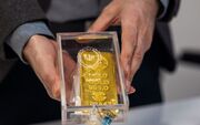 حراج شمش طلا سوم شهریور برگزار می شود