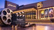 جهش زیرساخت‌های سینمایی فارس با پردیس‌های نو و احیای سینماهای تاریخی