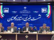 استاندار گلستان: قفل ۲۱ ساله کریدور ریلی اینچه‌برون- شاهرود در دولت چهاردهم باز شد