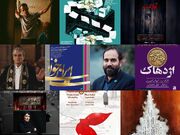 «اسکورت» در سینماها و اکران آنلاین «ماهور» و «تب آینه»/ «هتل» با موضوع جنگ ساخته می‌شود