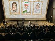 آغاز اکران انیمیشن ایرانی «افسانه سپهر» با گرامیداشت یاد کودکان میناب در سینماهای روسیه