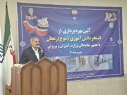 وزیر آموزش و پرورش: رویکرد دولت، توسعه عدالت آموزشی است