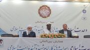 تلاش رهبر شهید انقلاب نهادینه کردن گفتمان وحدت در جهان بود