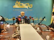 هفتمین جایزه مصطفی (ص) مرداد ۱۴۰۶ برگزار می‌شود٫اعطای مدال به دانشمندان جوان زیر ۴۰ سال