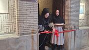 نمایشگاه «یک میراث، دو سرزمین» به صورت مجازی در ایران و تاجیکستان افتتاح شد +فیلم