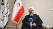 فیلم| اجلاس شخصیت پیامبر اعظم(ص) از منظر صحیفه سجادیه در یزد برگزار می‌شود