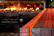 چادرملو کرسی‌نشین ارشد بورس کالا