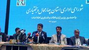 ۳۵همت مجوز مشارکت بخش خصوصی درفناوری اطلاعات صادر شد/آموزش هوش مصنوعی به ۴میلیون دانش آموز
