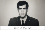 خلبان شهید «چراغ‌علی احمدیان»؛ الگوی ایثار و آسمانی‌شدن در نبرد با رژیم بعث