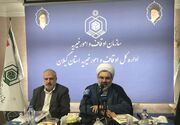 مدیرکل اوقاف: بسته‌های معیشتی به ارزش ۵۰ میلیارد تومان در گیلان توزیع شد