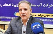 ماجرای «دانه‌درشت‌های آبی» در ساوه؛ روایت آب منطقه‌ای از برخورد با متخلفان
