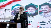 امام جمعه بوشهر:معیار ماندگاری کارنامه مدیران آثار به جای مانده از آنان است