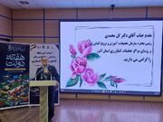 معاون وزیر جهاد کشاورزی: افزایش بهره‌وری تنها راه عبور از چالش‌های بخش کشاورزی است