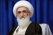 آیت الله نوری همدانی: راه‌های عملی وحدت در دنیای اسلام را تقویت کنید 