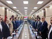 خرمشهر و اصفهان پایلوت توسعه گردشگری سلامت و تجارت ایران و عراق می شوند