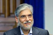 پزشکیان به حکومتی بدون رضایت مردم باور ندارد/بازگشت بیش از ۵۰۰ استاد ودانشجو به دانشگاه‌ها